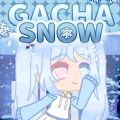 加查雪(Gacha Snow)