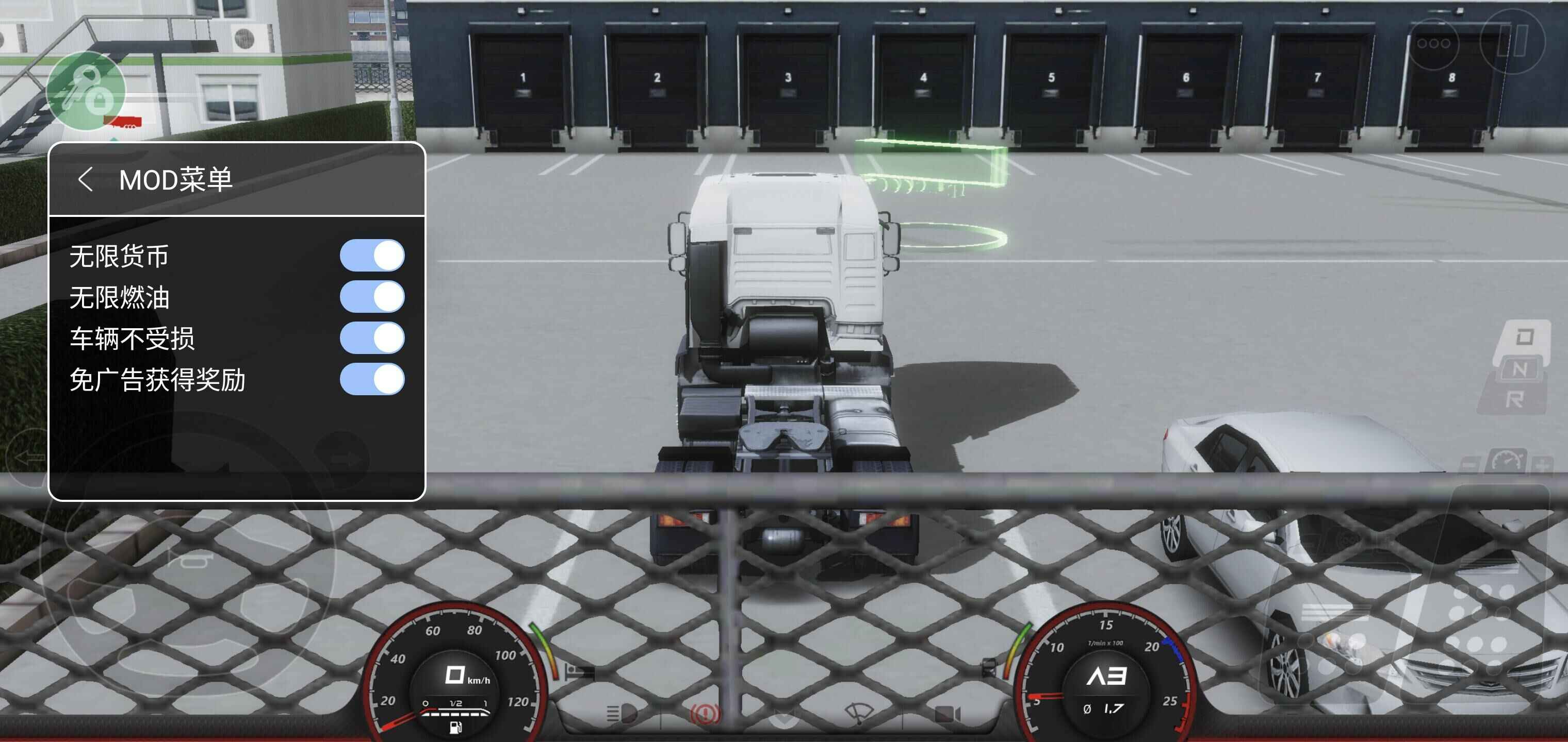 欧洲卡车模拟器3最新版本无限金币截图3