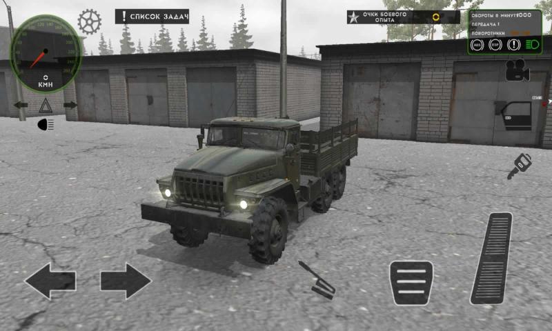俄罗斯军用卡车模拟器截图3
