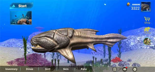 海底巨兽模拟器最新版截图3