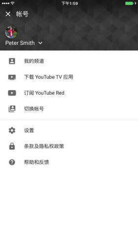 油管youtube官网