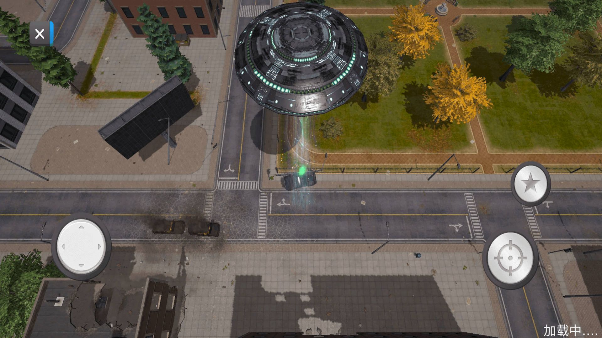 城市毁灭模拟3D截图2