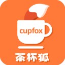 茶杯狐cupfox应用